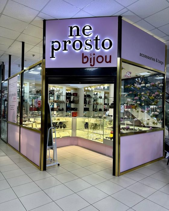 Продам действующий бизнес