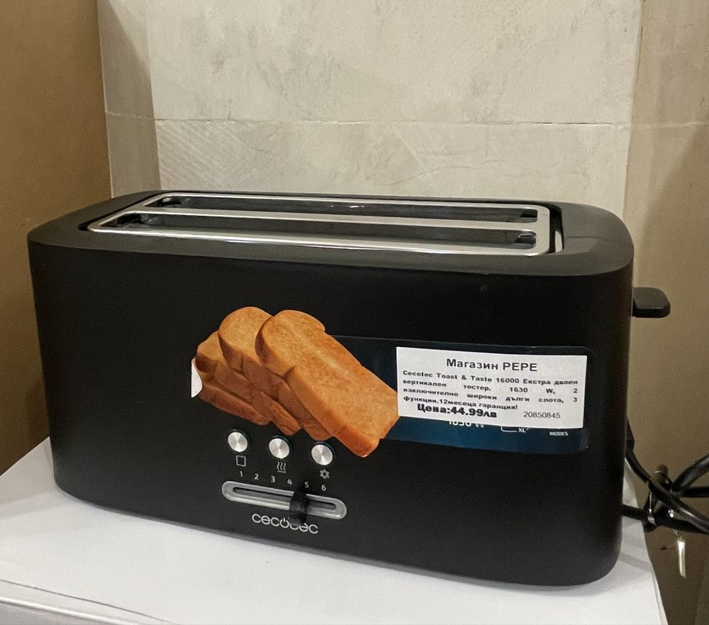 Тостер Cecotec 16000