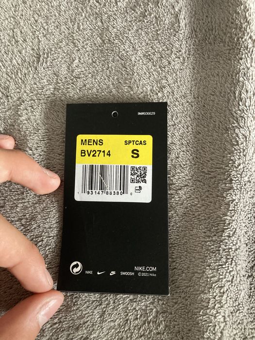 Nike долница ОРИГИНАЛНА