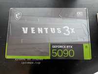 Видеокарта RTX 5090 на 32 гб