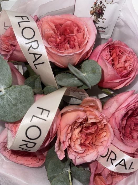 Дотойный милый букет для нежной девушки