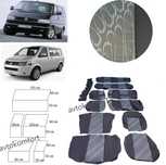 Husa scaune auto 8+1 Mikrobuz VW T4/T5 Mercedes Ford Peugeot Citroen
