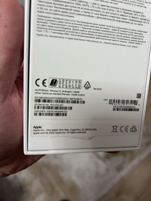Iphone 13 necodat impecabil 128 gb baterie 92%