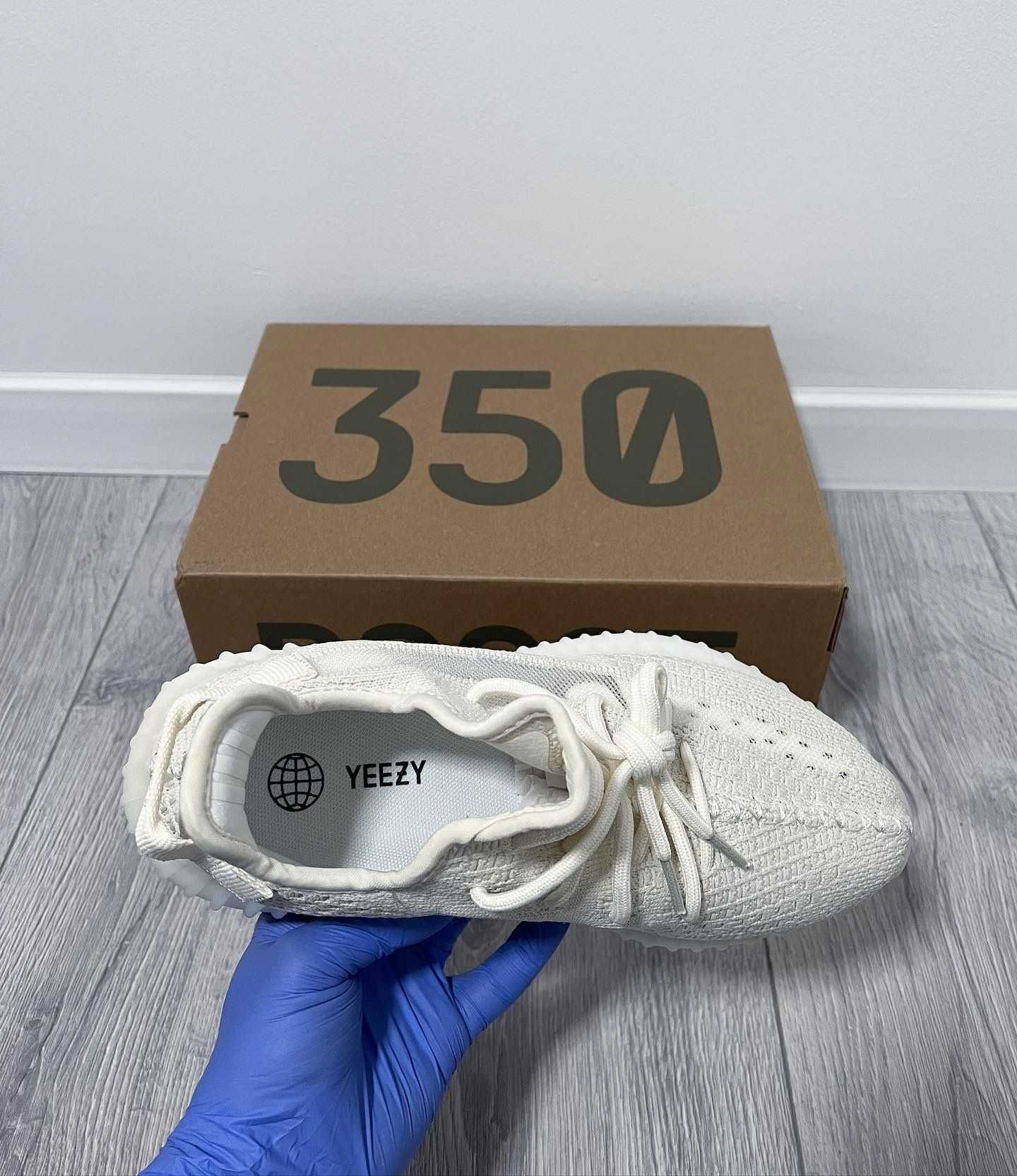 Yeezy Boost 350 V2 Bone