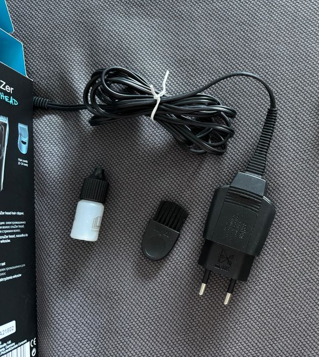 Mașina de tuns părul Braun