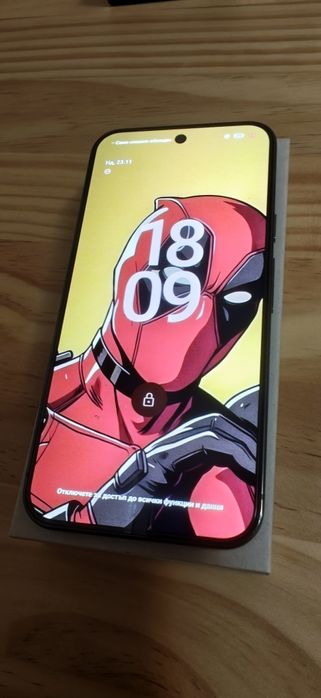 Google Pixel 9 Pro XL 5G 256GB с Graphene OS