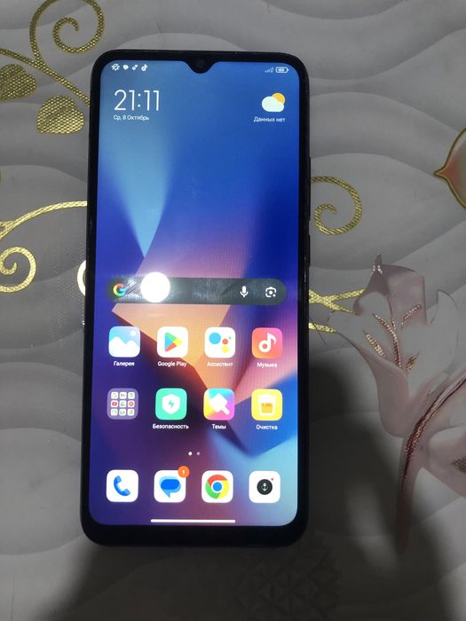 Xiaomi Redmi 10C