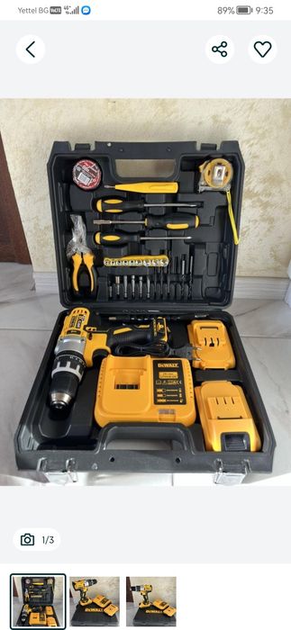 Винтоверт ПРОМОЦИЯ!!!