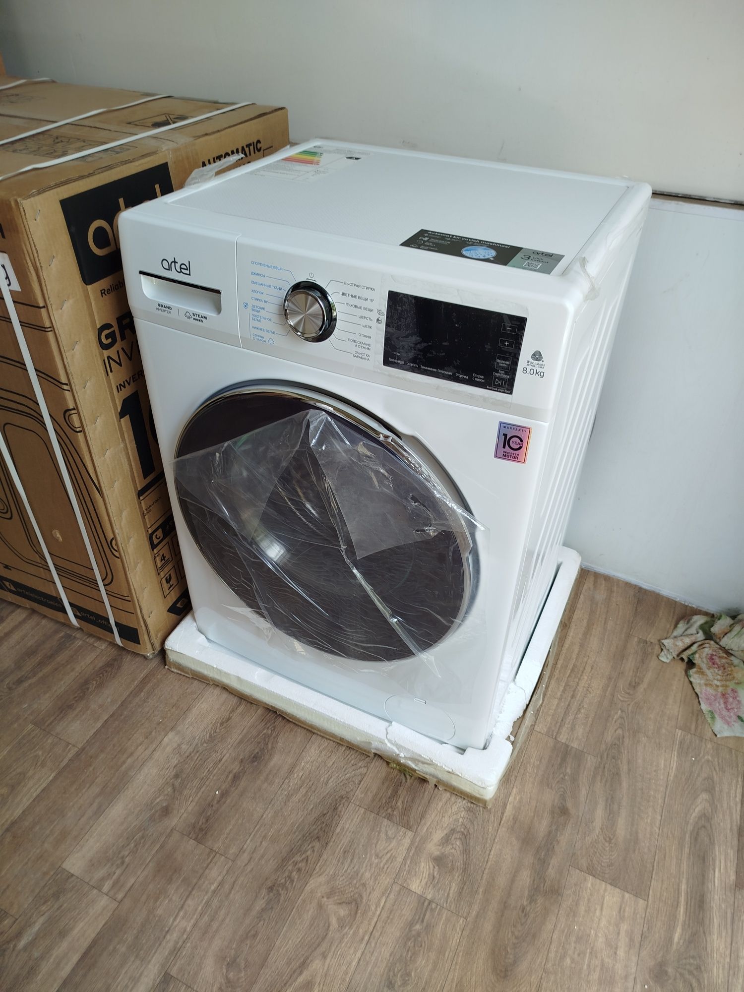 Artel Invertor 8kg Aftamat kirmoshina yangi