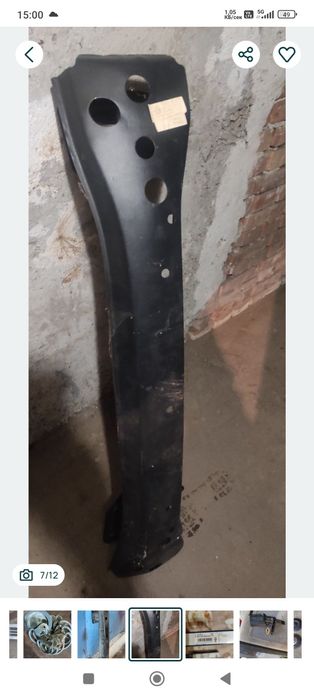 ЕГР тръба за Фолксваген