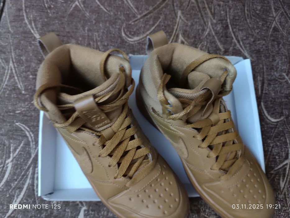 Ghete de iarnă din piele /Ghete Nike