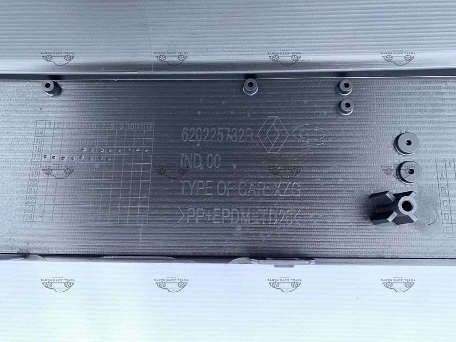 Bara fata Renault Koleos 2 2016+ noua originala Renault