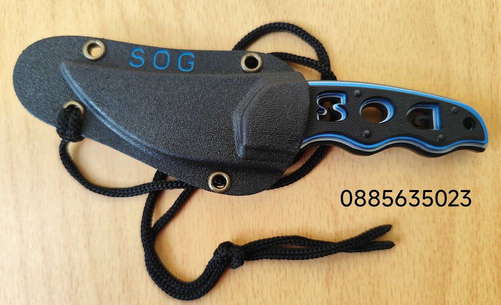 Ножче за носене на врата Sog Contour