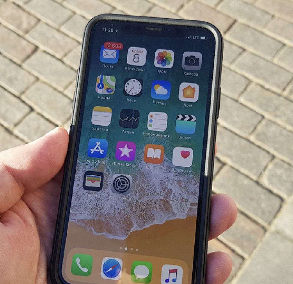 iPhone X сена 70к абмен бар