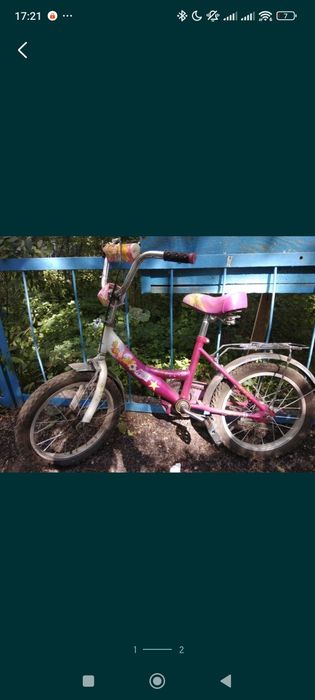 Продам велосипед