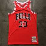 Maieuri originale de baschet cu Scottie Pippen