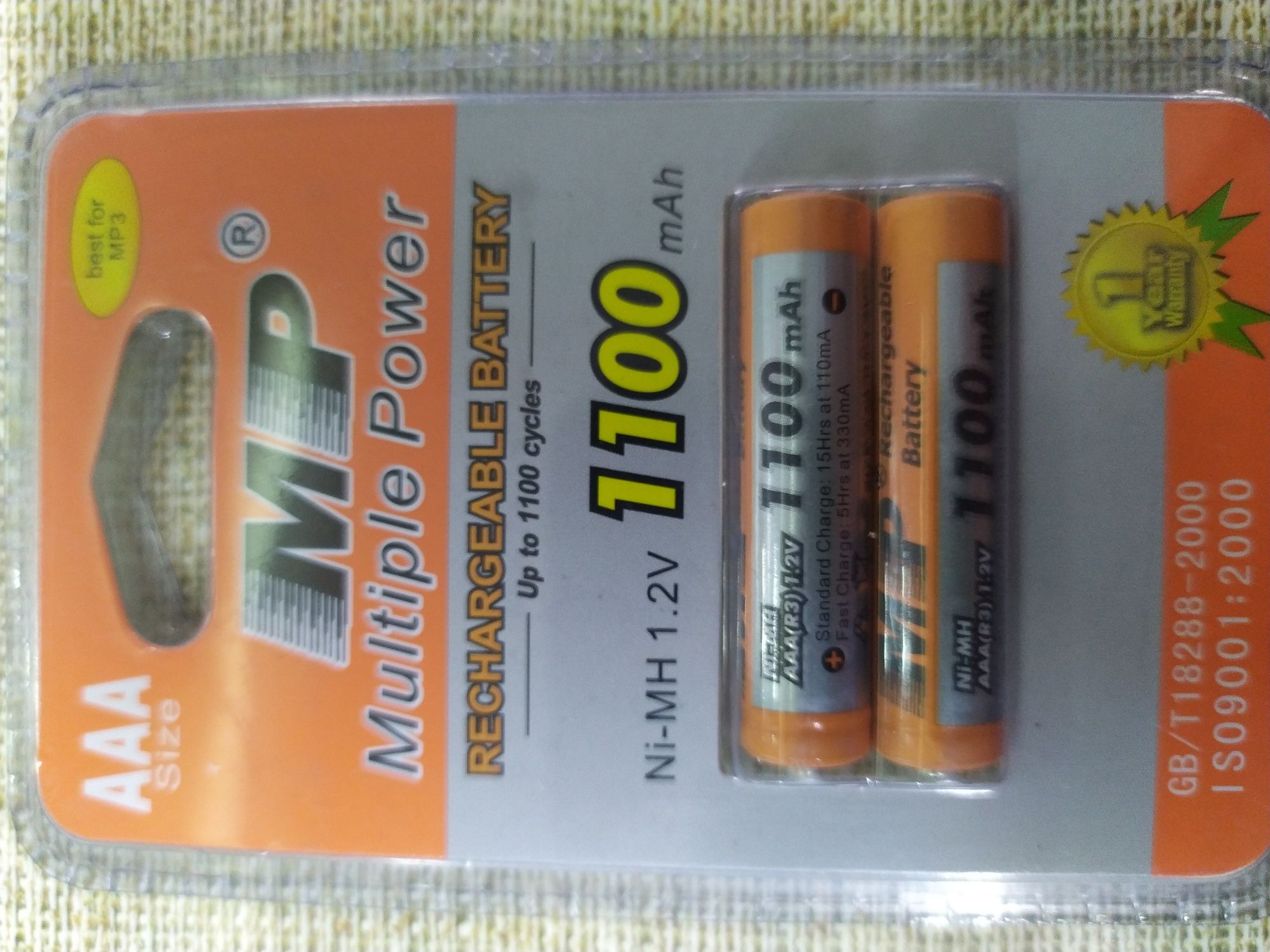 Аккумуляторы ААА 1100mah Ni-MH 1.2 v