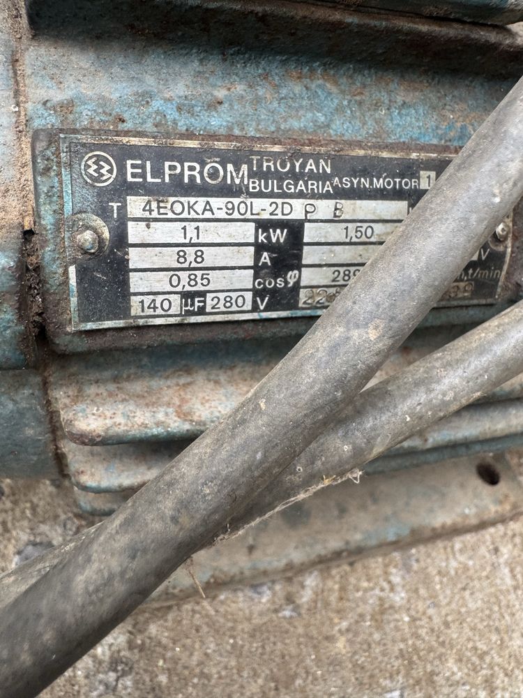 Водна помпа Вида 5