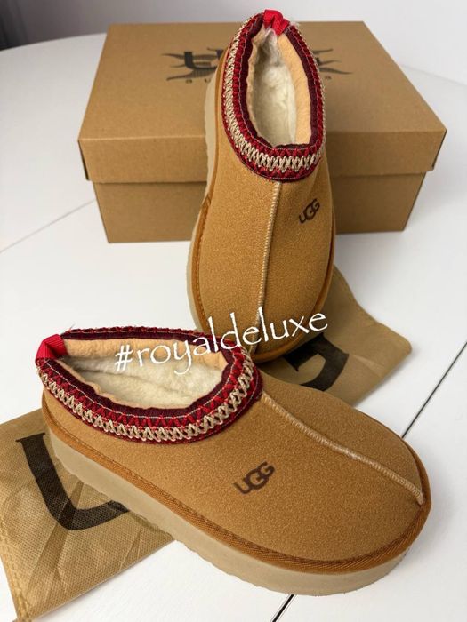Stoc Ugg dama .