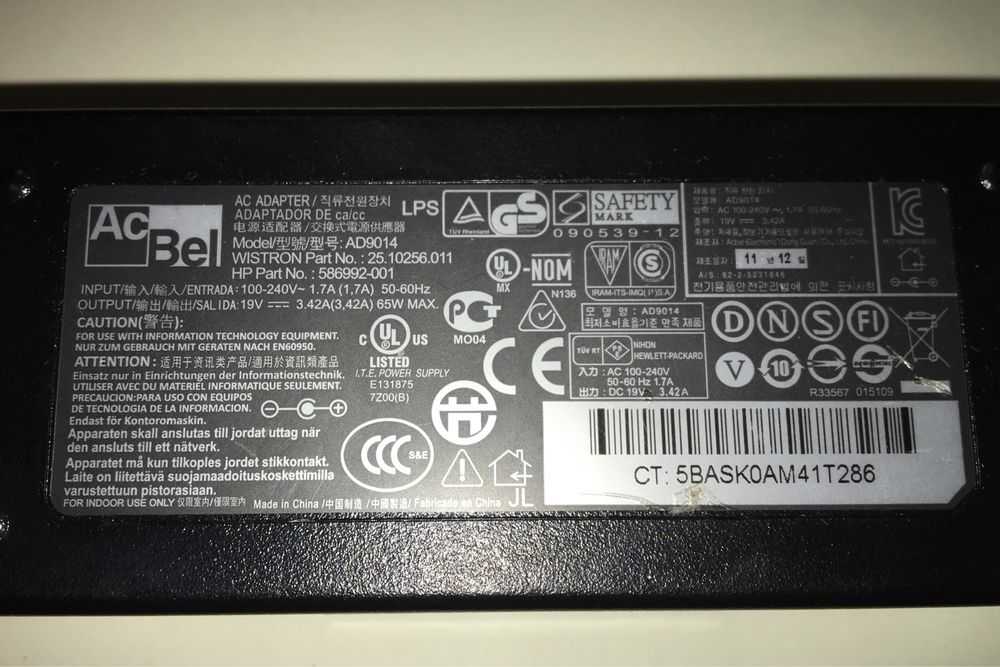 Adaptor incarcator pentru laptop HP 19V 3,42A 65W model 586992-001