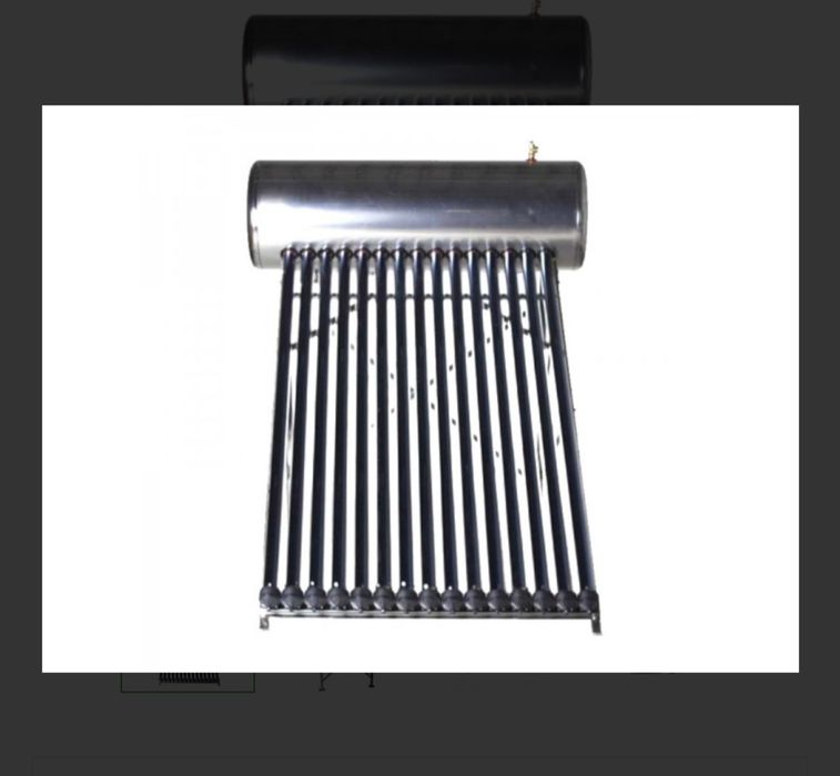 Слънчев колектор