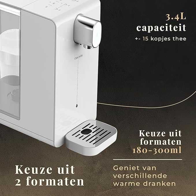 Диспенсър за топла вода Glacielle