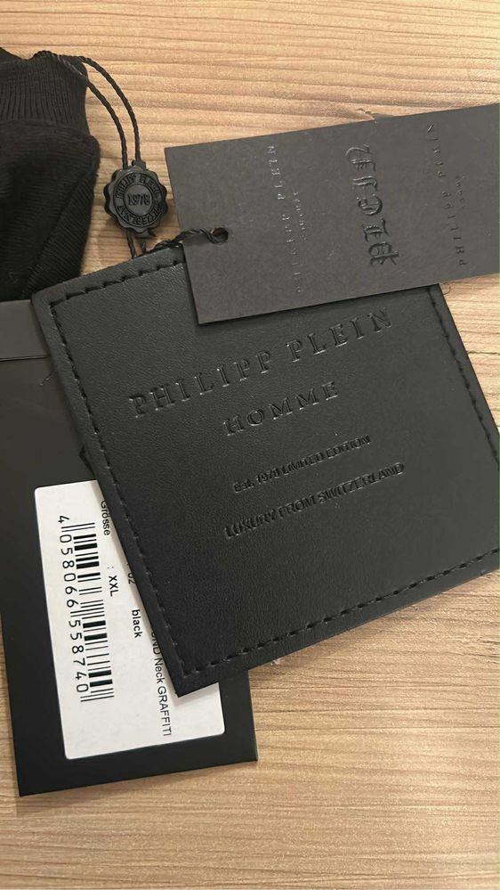 Чисто нова тениска на Philip plein