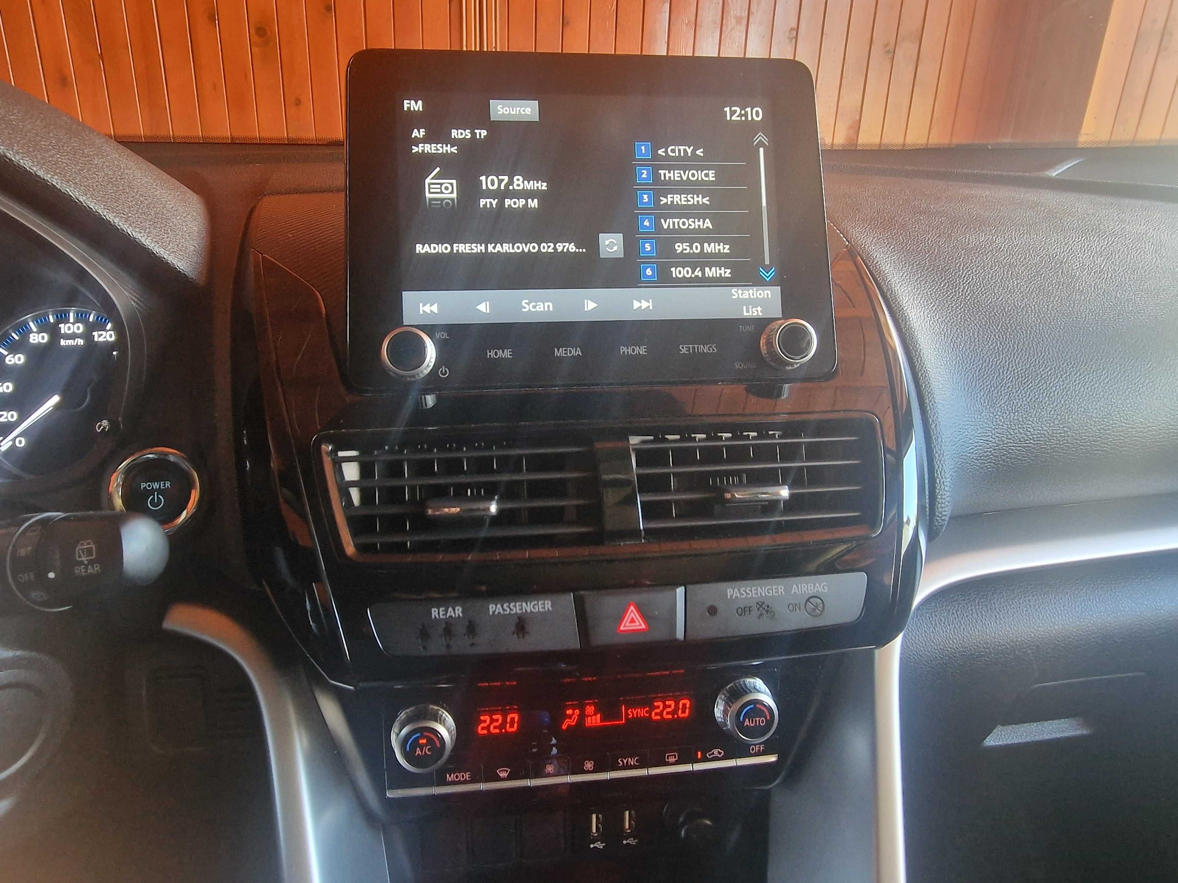 Mitsubishi Eclipse Cross 2.4 PLUG-IN HYBRID/BASIS