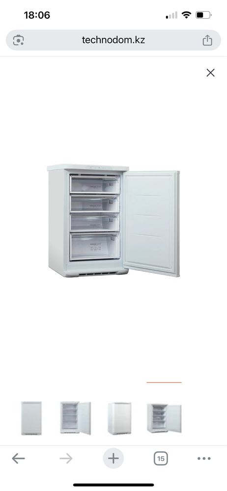 Продам морозильную камеру