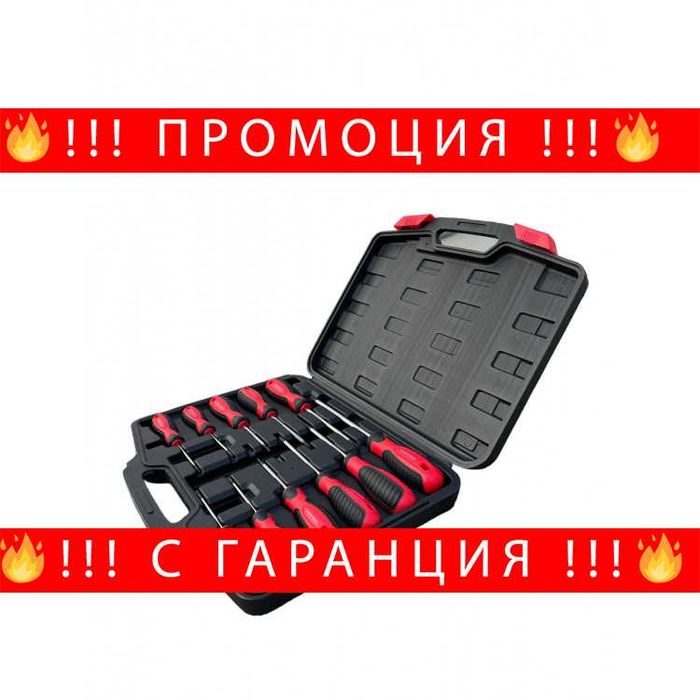 НЕМСКИ Отвертки торкс Комплект 11 Части ROCKFORCE + ЛЕД ФЕНЕР