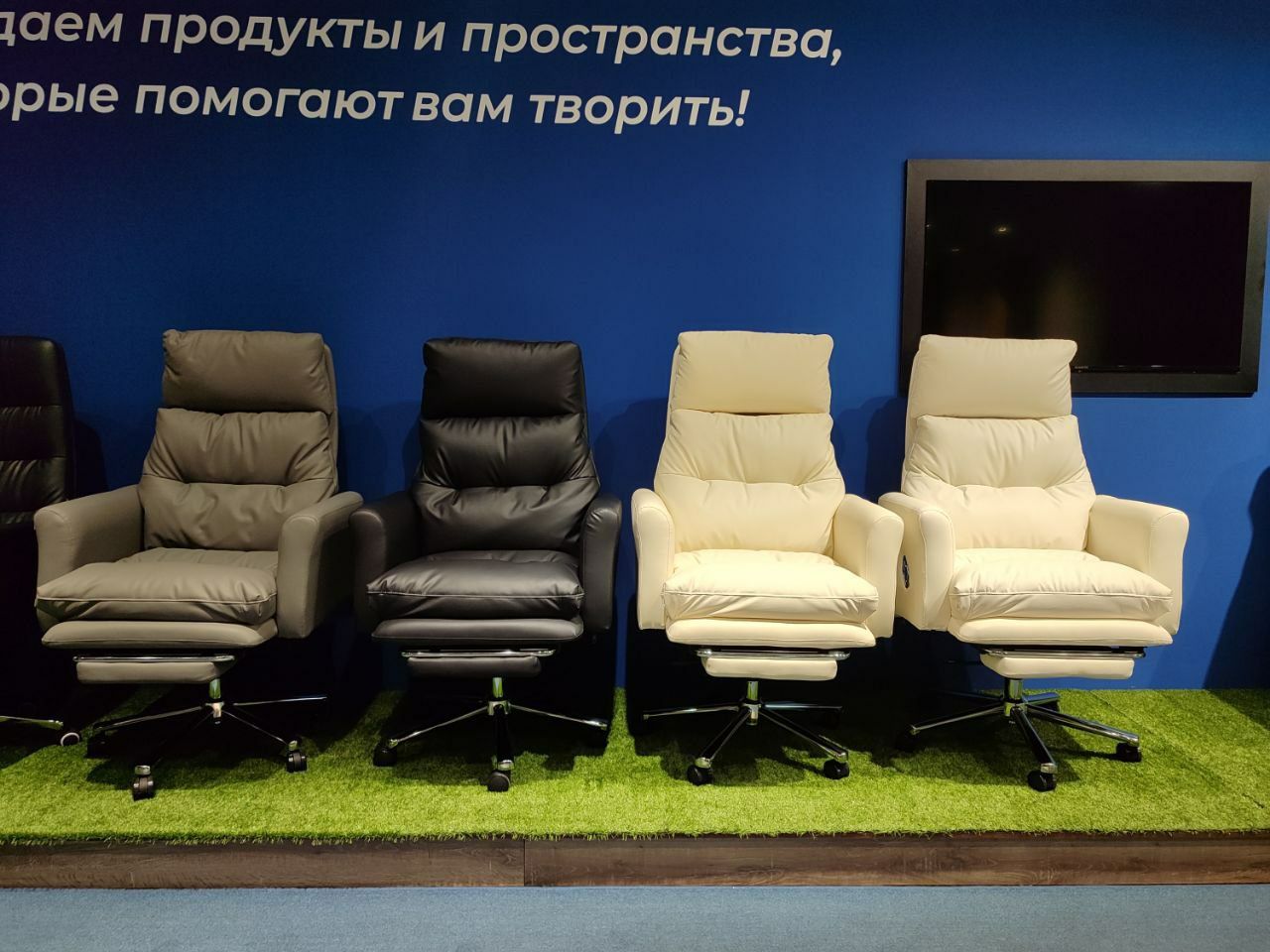 Кресло для руководителя модель Rigs Plus