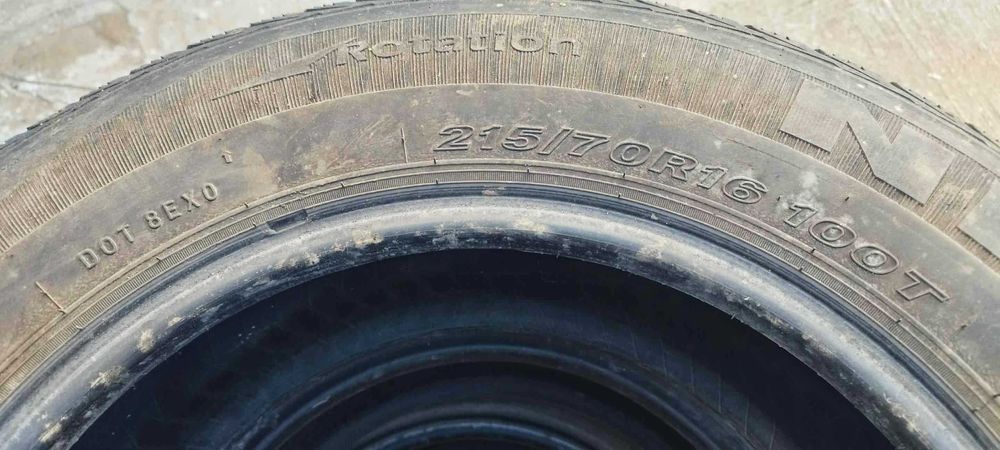 Зимни гуми за джип 215/70R16 100T