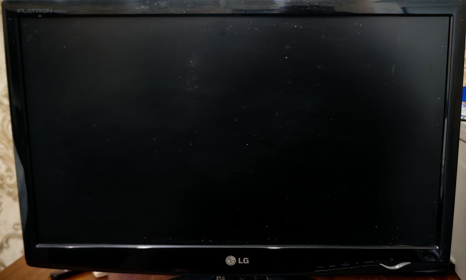 Продам монитор LG