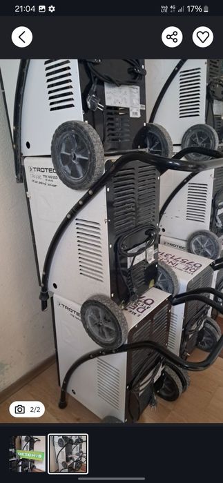 Aeroterma Suflanta Caldura Ventilator Tun Dezumidificator Uscator Sape