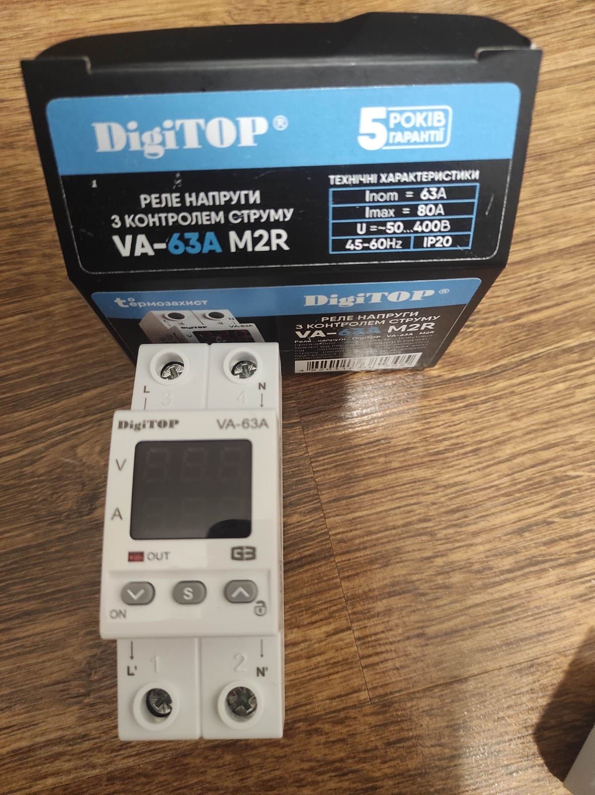 Relee marca DigiTop VA-63A, VA-40A