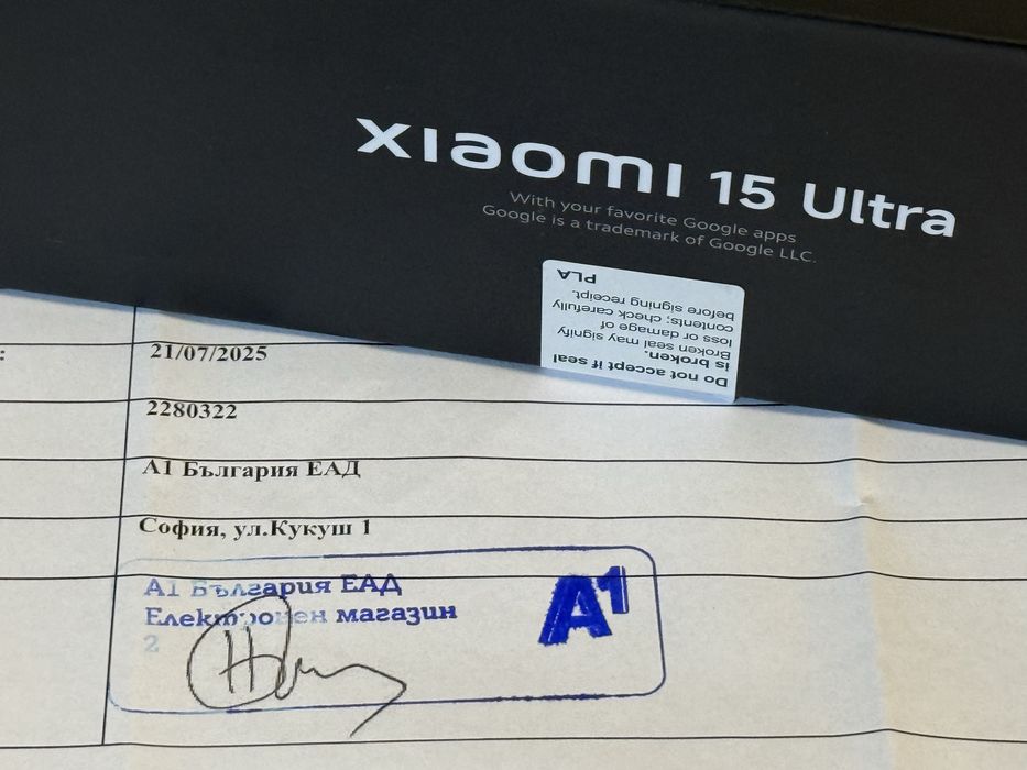 КАТО НОВ 512GB Xiaomi 15 Ultra 5G A1 Гаранция 2027 Silver