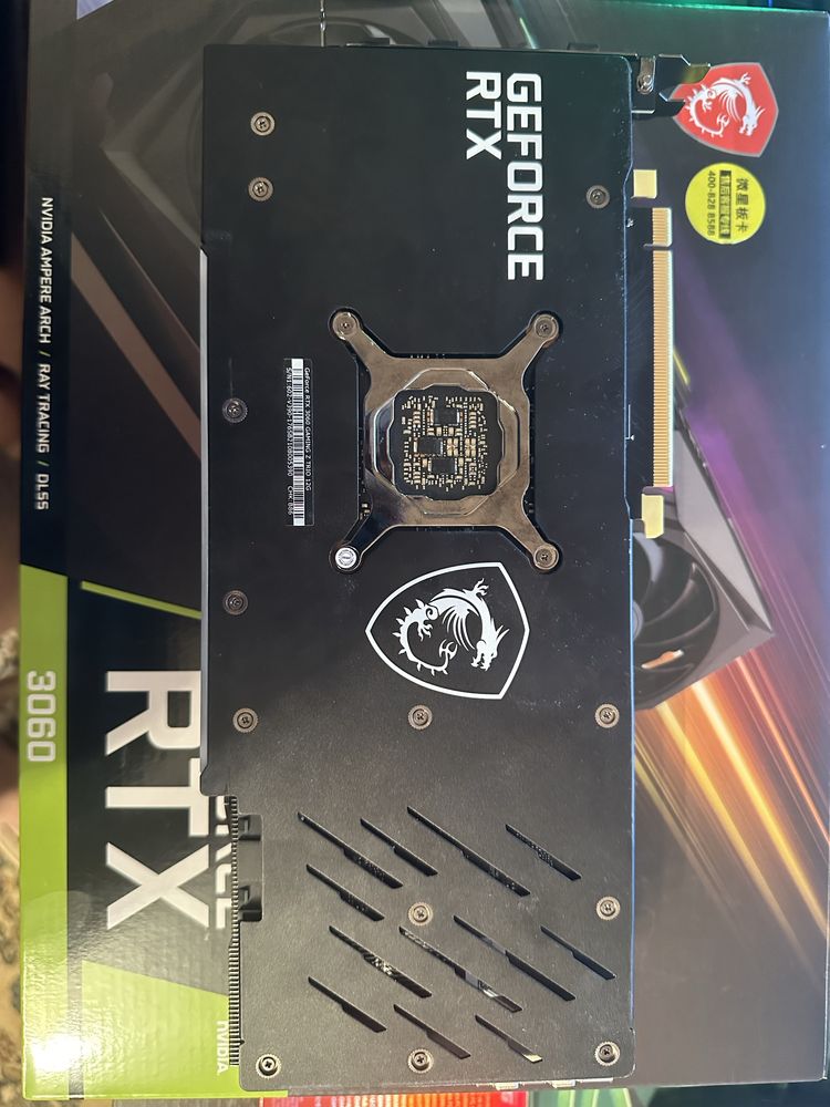 MSI RTX 3060 12 Gb Gaming Z Trio