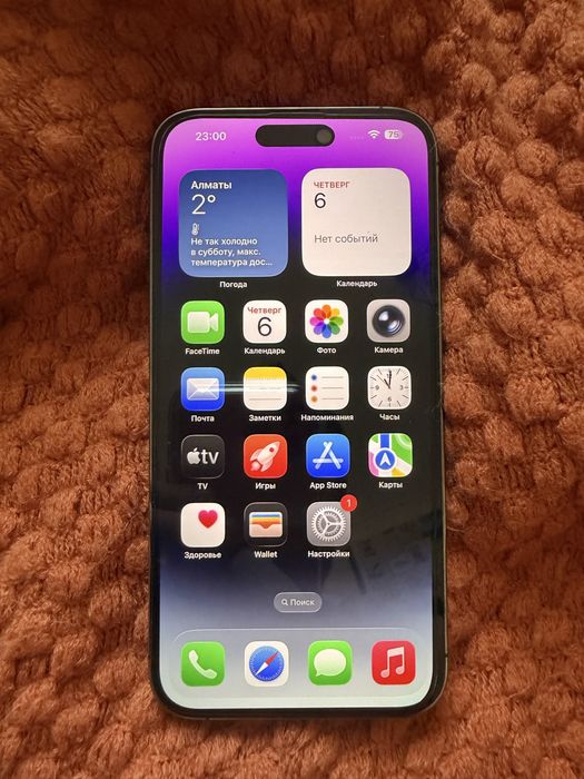 Iphone 14 pro max 128gb