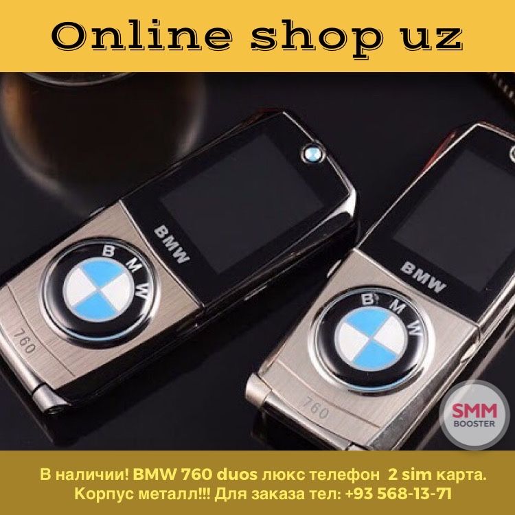 BMW 760 duos люкс телефон  2 sim карта. Корпус металл!!! Vertu telefon