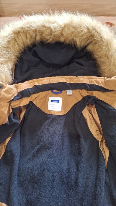 Зимно яке за момче