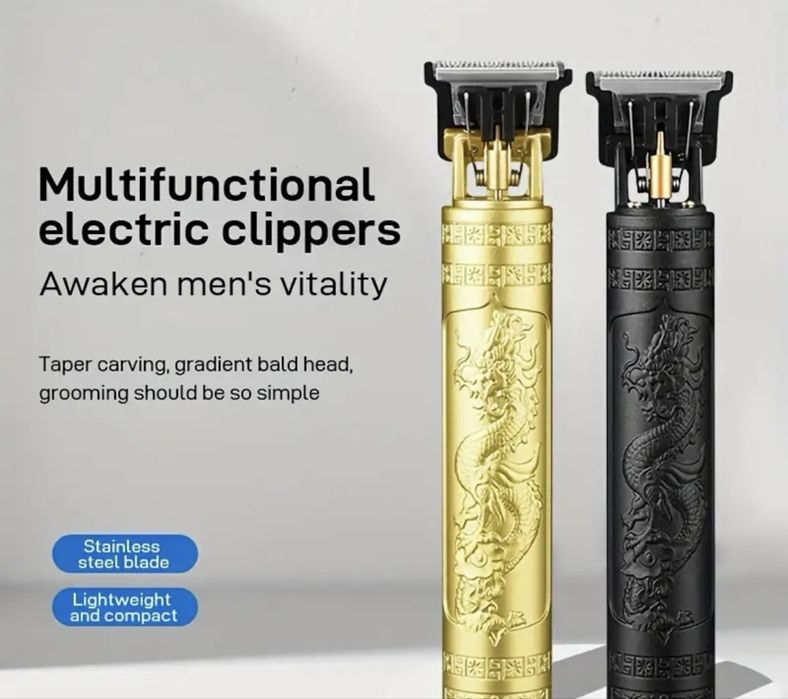 Тример за подстригване на всякакъв вид косъм