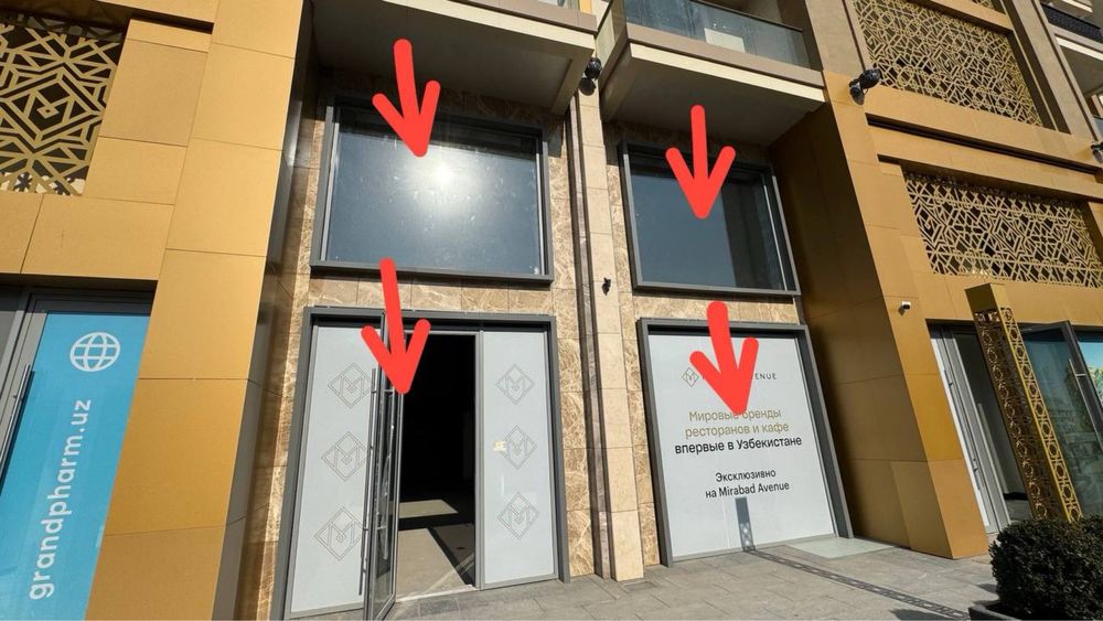 СРОЧНА ПРОДАЖА! Помещение+Терасса+подвал в Мирабад Авеню|Gkamour бутик