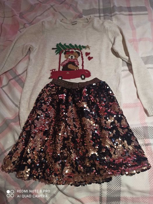 Коледен сет за госпожици