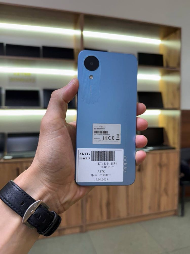 Oppo A17k.