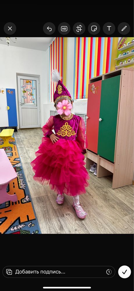 Продаю Наурыз платье на девочку,32 размер, 5-6 лет, одели 1 раз на 1 ч