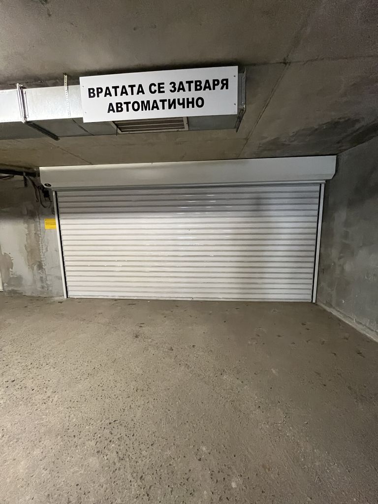 Продава се Гараж / Паркомясто в София, Витоша - 33 кв.м за 2061 €/кв.м - Снимка #1