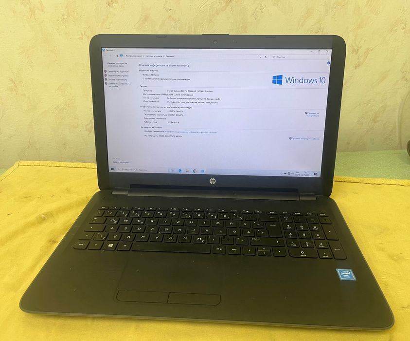Лаптоп HP 8gb ram 120gb ssd windows 10
