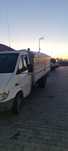 Transport marfa basculabil cu duba 3.5 tone
