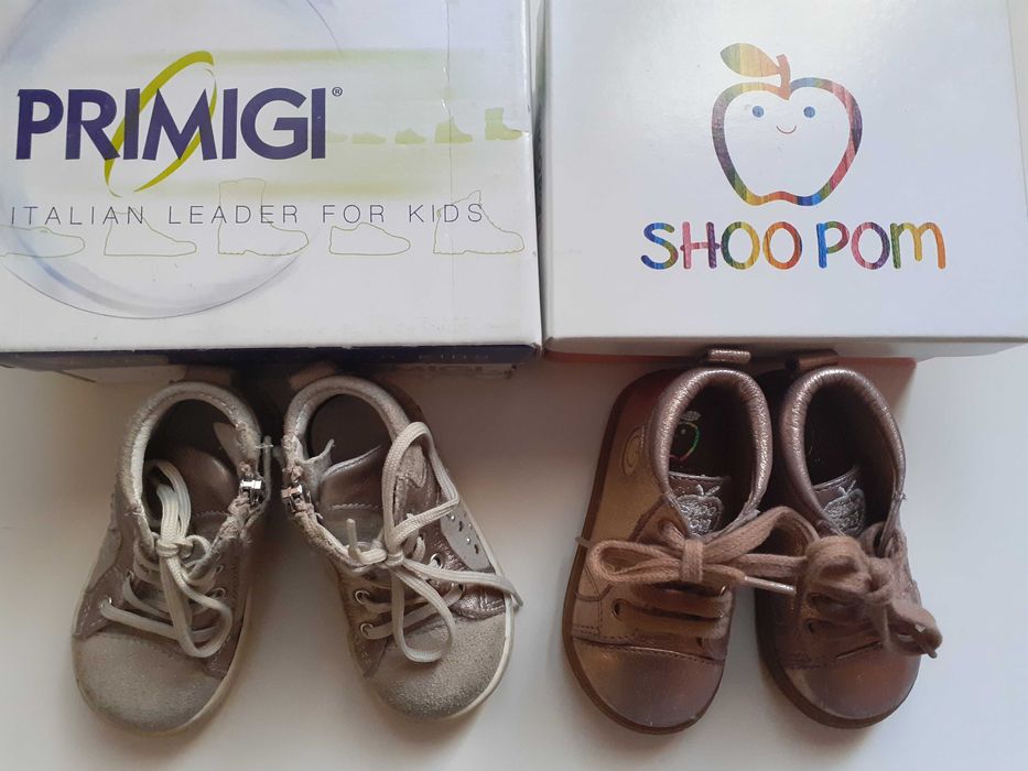 Primigi 20 Shoo Pom 21