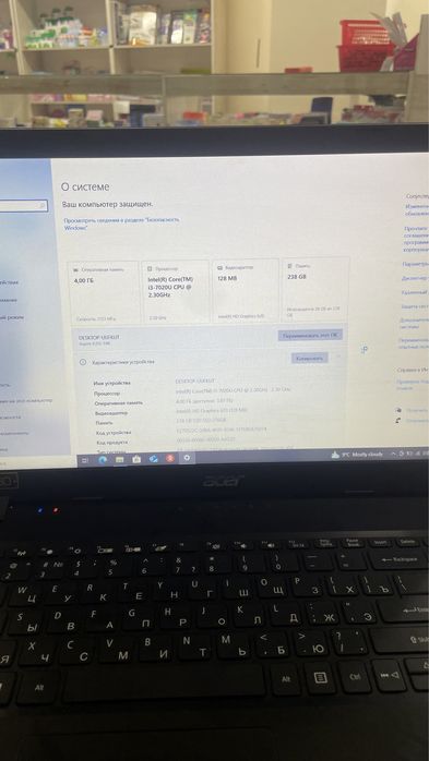 Ноутбук acer core i3